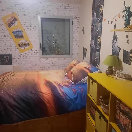 Au Bonheur Des Enfants * Ibos